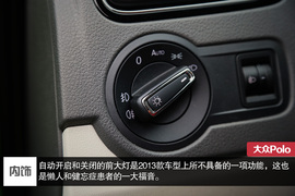 试驾2014款大众Polo