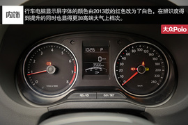 试驾2014款大众Polo