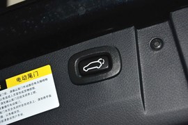 2014款纳智捷大7