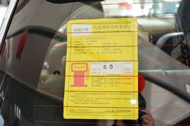 2014款长城M4