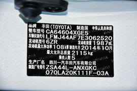 2015款丰田RAV4