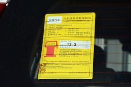 2015款哈弗H9