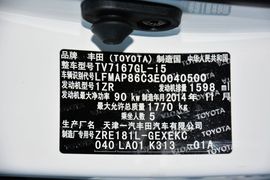 2014款丰田卡罗拉1.6L