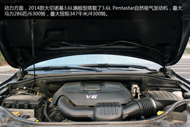 Jeep大切诺基3.6L试驾