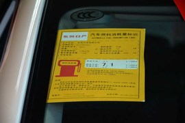 2014款日产奇骏2.0L