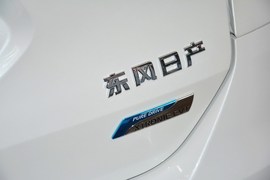 2014款日产奇骏2.0L