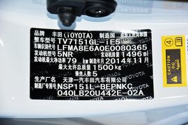 2015款丰田威驰1.5L自动智享星光版