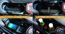 东风本田XR-V深度测试