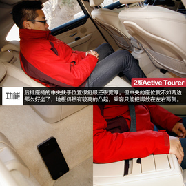 2015款宝马2系Active