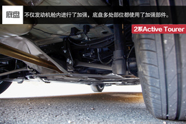 2015款宝马2系Active