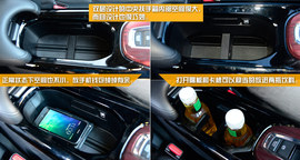 东风本田XR-V深度测试