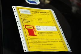 2014款雪铁龙C5