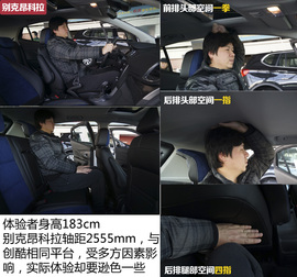 7款小型SUV年底购车推荐