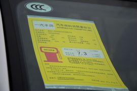 2015款丰田RAV4