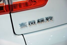 2015款标致3008