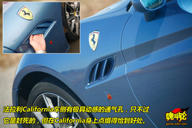 2009款法拉利加利福尼亚试驾