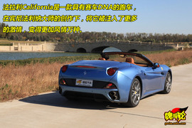 2009款法拉利加利福尼亚试驾