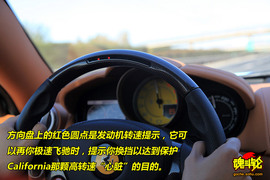 2009款法拉利加利福尼亚试驾