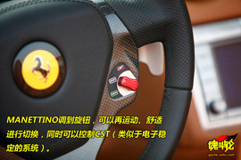 2009款法拉利加利福尼亚试驾