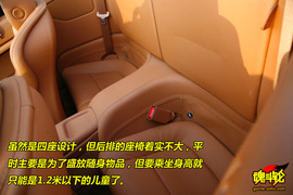 2009款法拉利加利福尼亚试驾