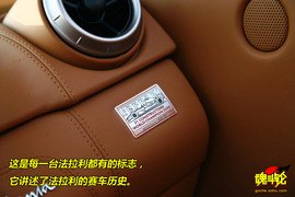 2009款法拉利加利福尼亚试驾