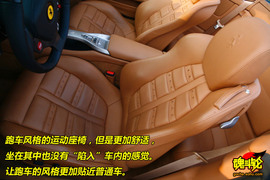 2009款法拉利加利福尼亚试驾