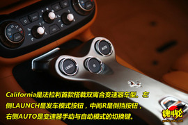 2009款法拉利加利福尼亚试驾