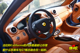 2009款法拉利加利福尼亚试驾