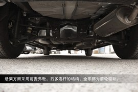 2015款海马S7实拍图解