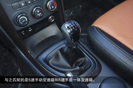 2015款海马S7实拍图解