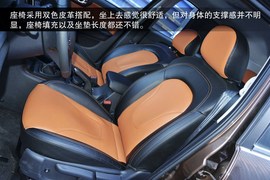 2015款海马S7实拍图解