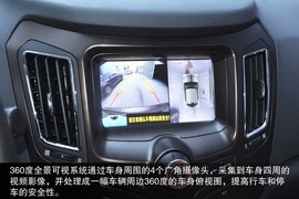 2015款海马S7实拍图解