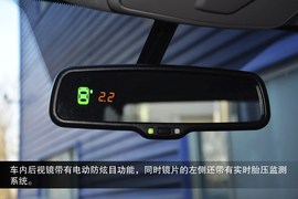 2015款海马S7实拍图解