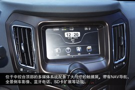 2015款海马S7实拍图解