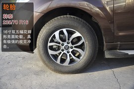 2015款海马S7实拍图解