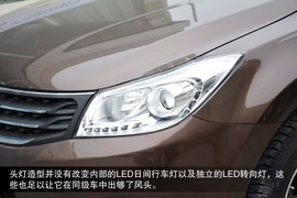 2015款海马S7实拍图解