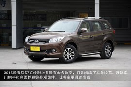 2015款海马S7实拍图解