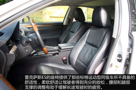 雷克萨斯ES300h图解