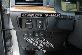 雷克萨斯ES300h图解