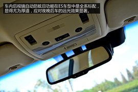 雷克萨斯ES300h图解