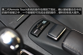 雷克萨斯ES300h图解