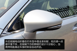 雷克萨斯ES300h图解