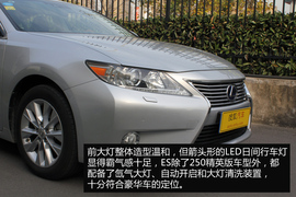 雷克萨斯ES300h图解