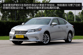 雷克萨斯ES300h图解