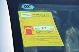 2015款菲亚特菲翔1.4T自动智享版