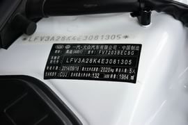 2015款奥迪A4L