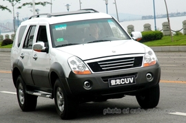傲龙CUV