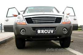 傲龙CUV