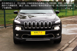   试驾体验Jeep自由光