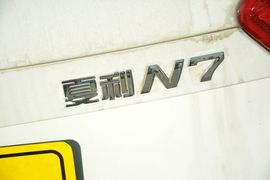 2014款一汽夏利N7